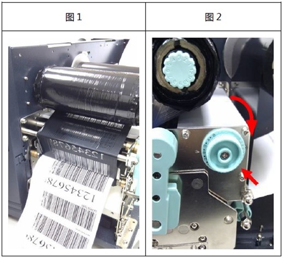 立象打印機壓力調(diào)試