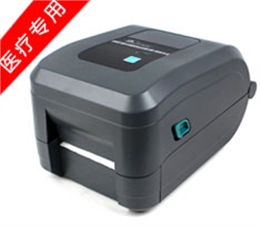 Zebra斑馬 GT820 商業(yè)條碼打印機