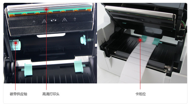 Godex 科誠(chéng)EZ-PI1300內(nèi)部打印展示