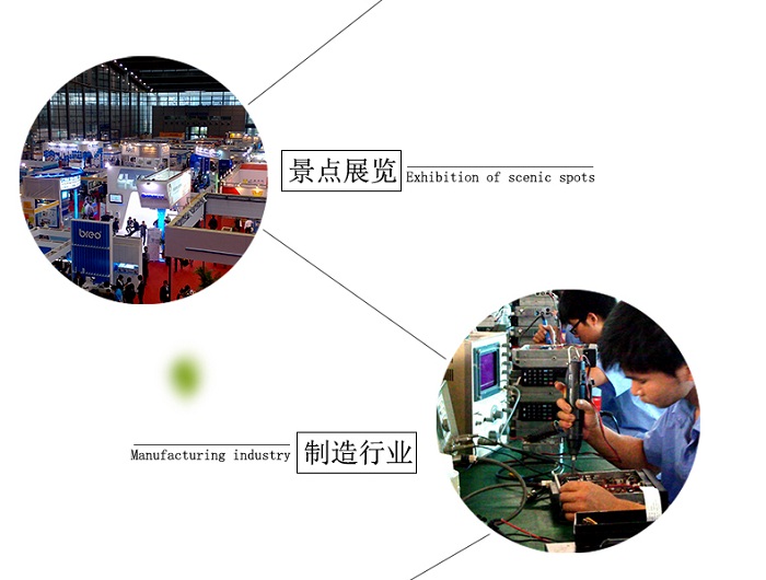 斑馬打印機(jī)制造行業(yè)應(yīng)用