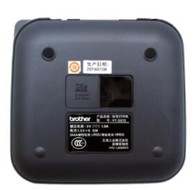 兄弟標(biāo)簽打印機(jī)