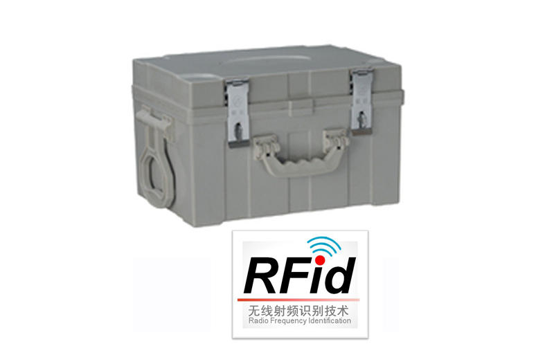 rfid技術(shù)錢(qián)箱管理