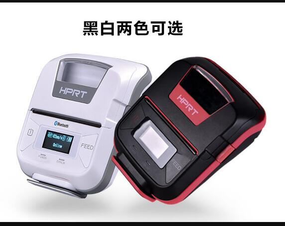 漢印便攜式小票打印機(jī)HM-E300 支持藍(lán)牙/安卓
