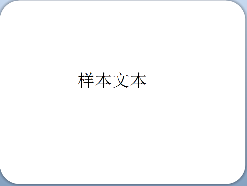 創(chuàng)建標(biāo)簽