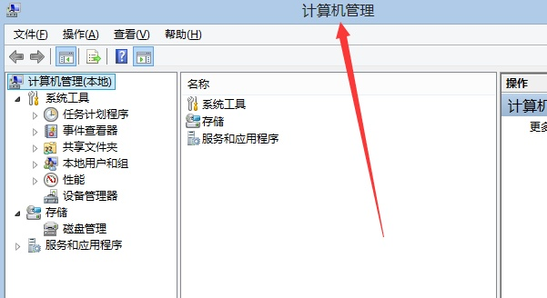 無法打開添加打印機(jī)