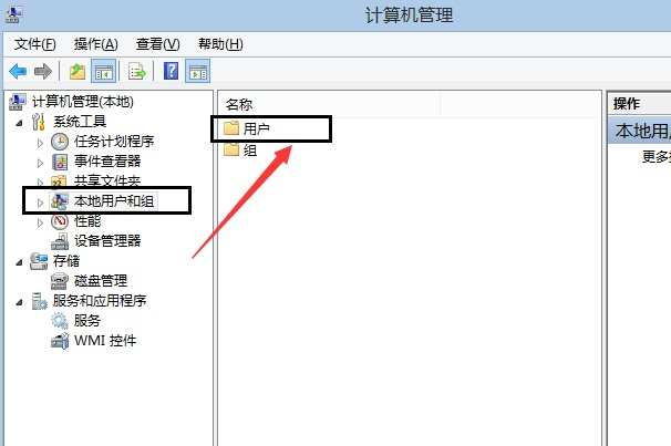 無法打開添加打印機(jī)