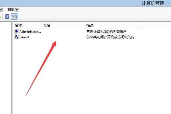 無法打開添加打印機(jī)