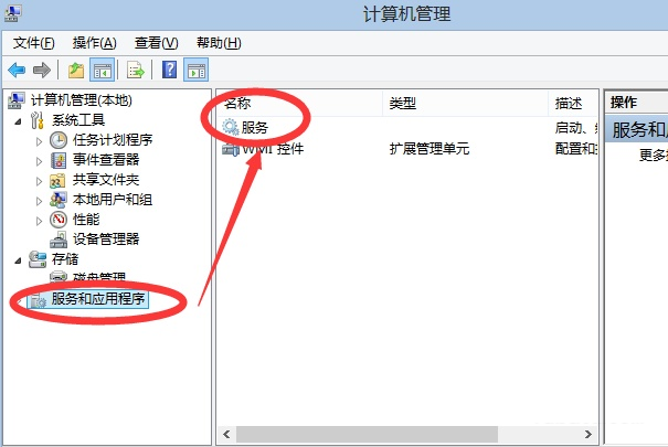 無法打開添加打印機(jī)