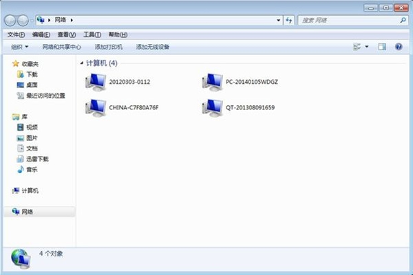win7打印機共享設置 win7打印機共享設置